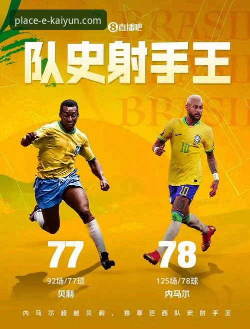 Kaiyun体育客户端下载深度评测:从入口到体验的全链路解析