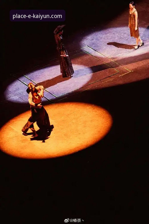 阿根廷五球盛宴背后战术与情感的深度解析:一次沉浸式观赛体验