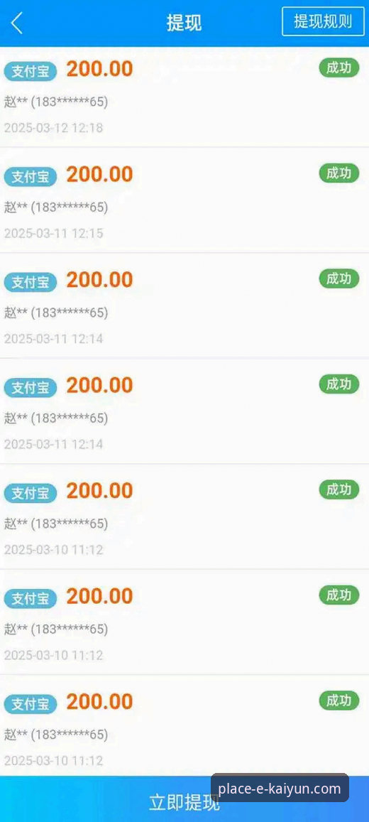 Kaiyun体育平台注册链接使用指南:从官网入口到app下载完整攻略